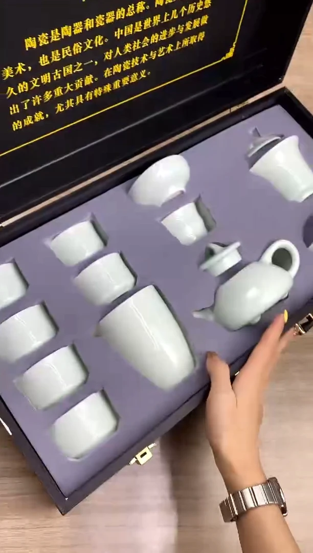 哥窑粉青西施壶套装