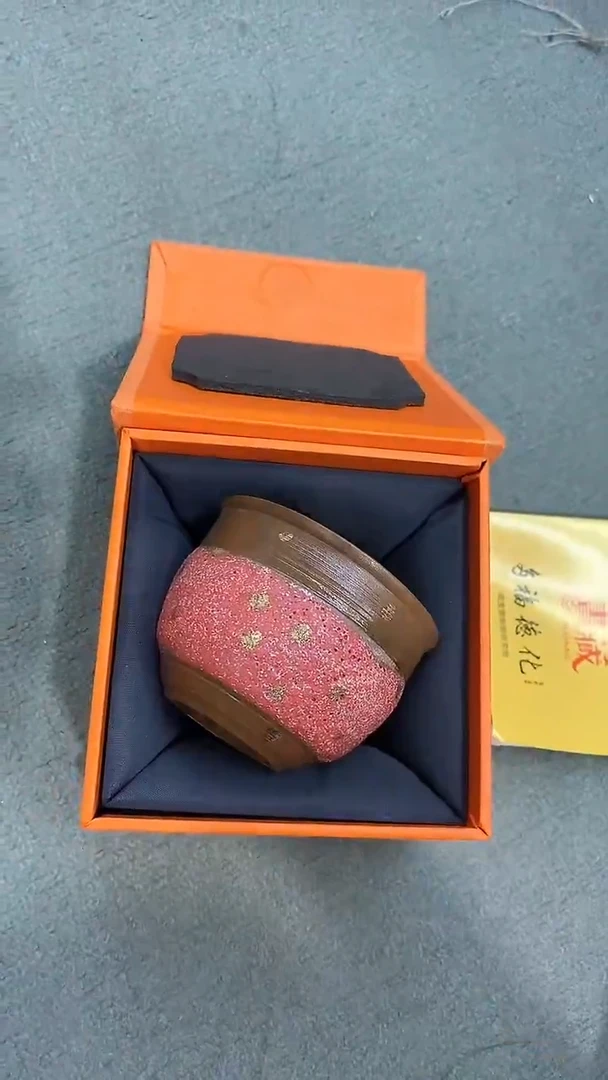 瓷片陶瓷茶器孤品B0135