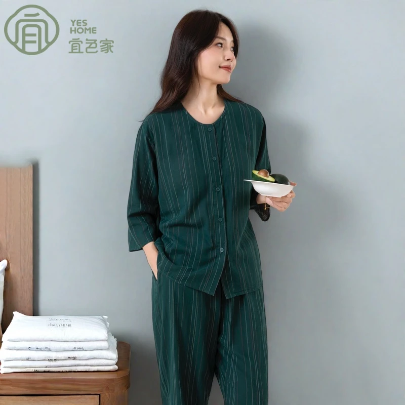 宜色家带胸垫睡衣女夏季纯棉100%全棉透气简约时尚薄款显瘦家居服