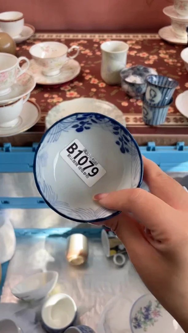 瓷片马**?瓷器瓷器B1079