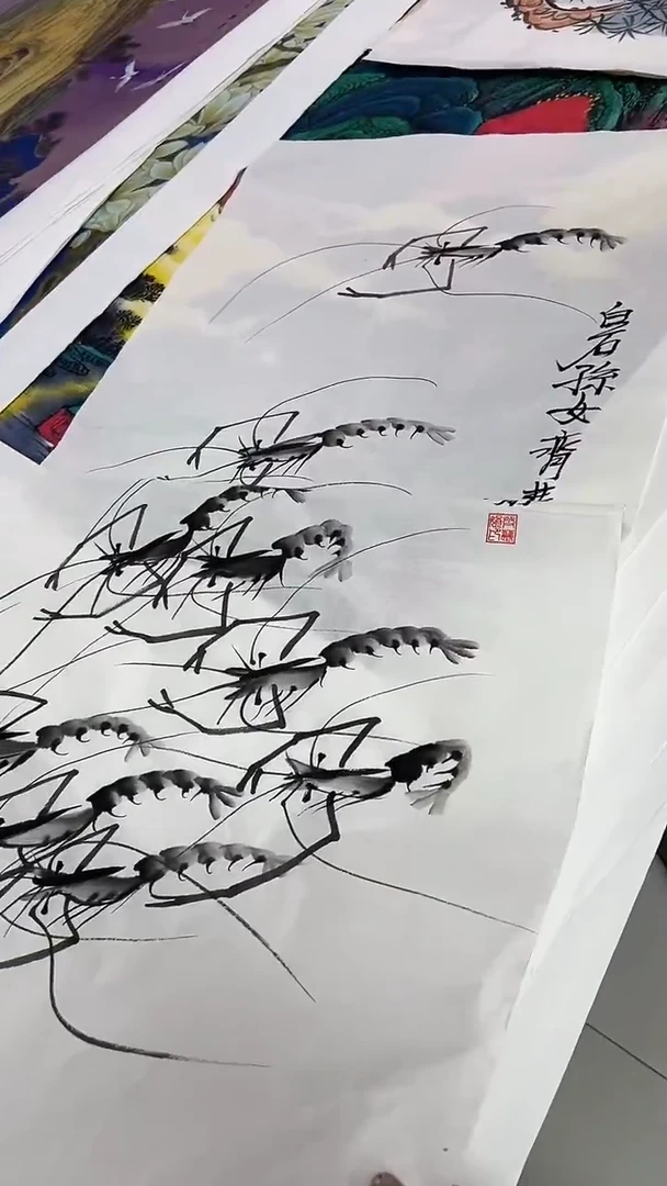 集系书画年画年画虾