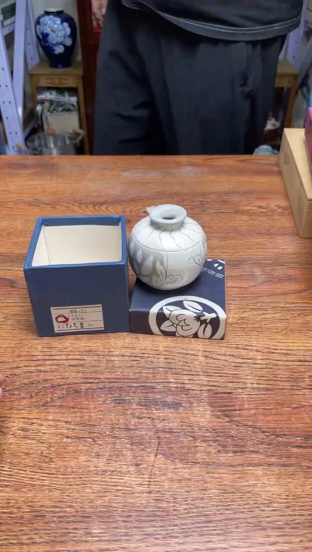 瓷片瓷片满20米包邮一单一付
