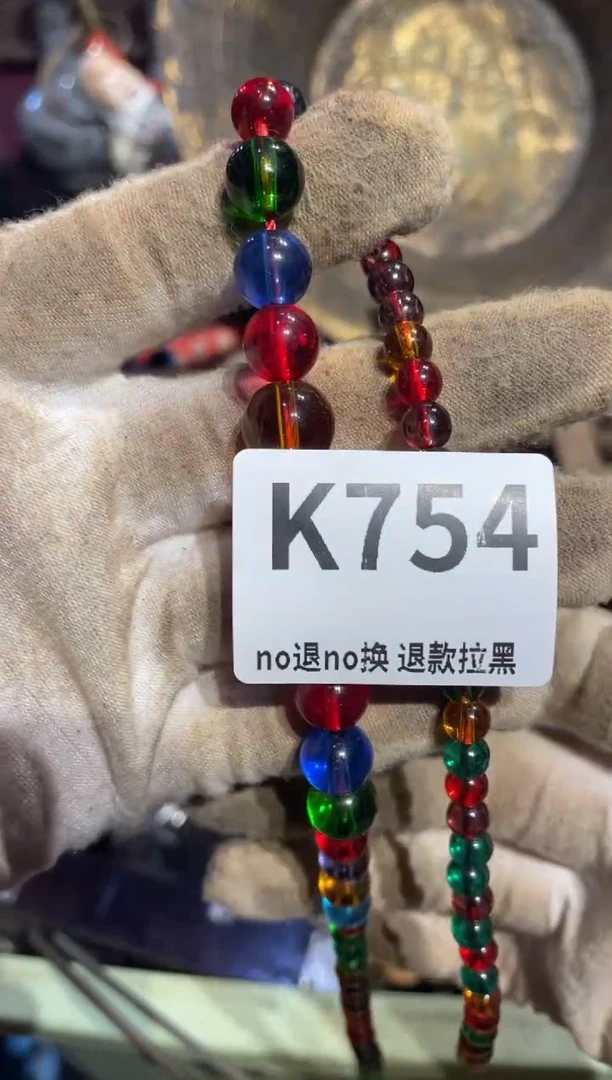 瓷片虎*虎表姐直播所见所得