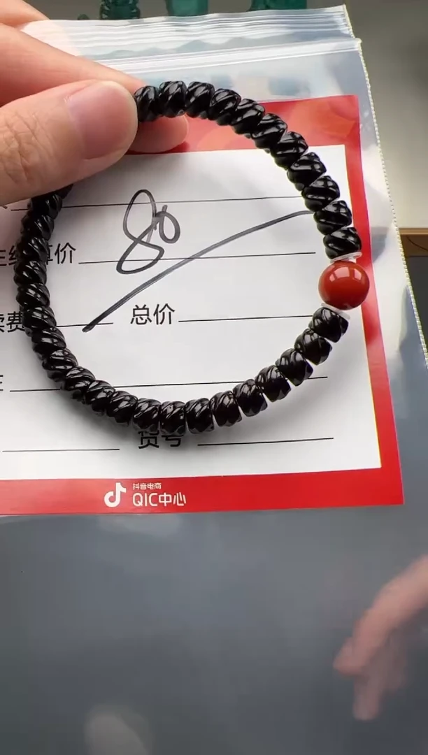 椰蒂手串倍***棒手串手串