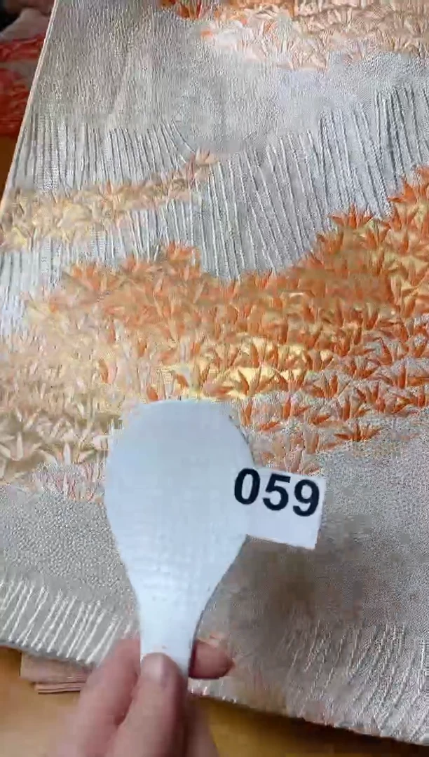 【闪购商品】瓷片059非遗麽乜非遗麽乜非遗麽乜