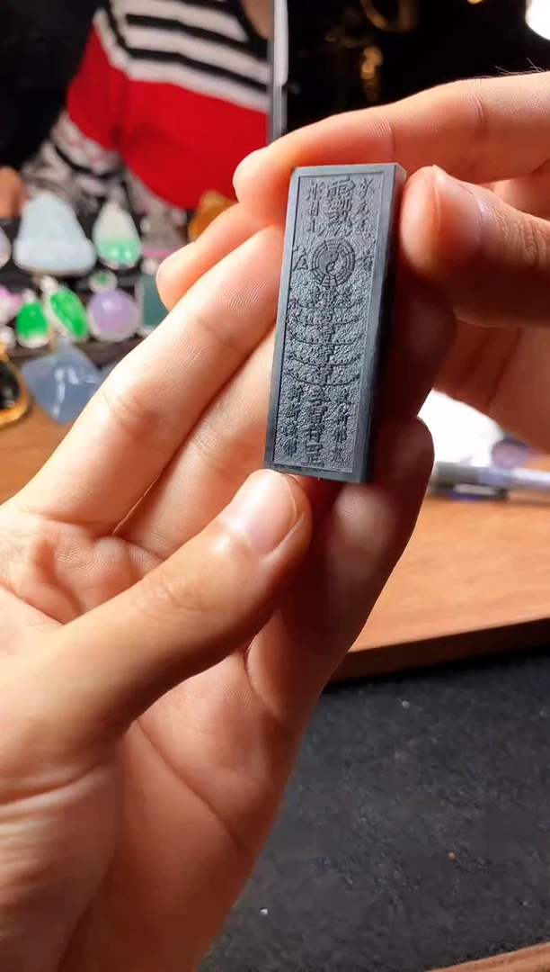 未镶嵌定制翡翠?****63821毛货不退不换