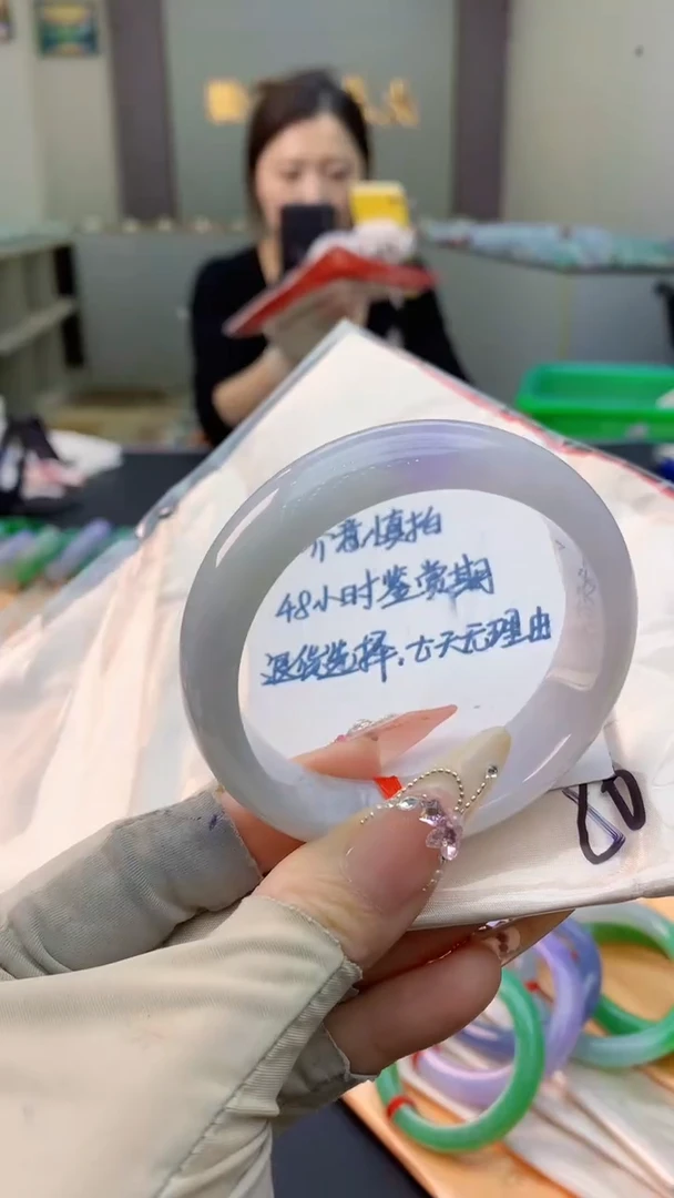 未镶嵌手镯翡翠0198744787