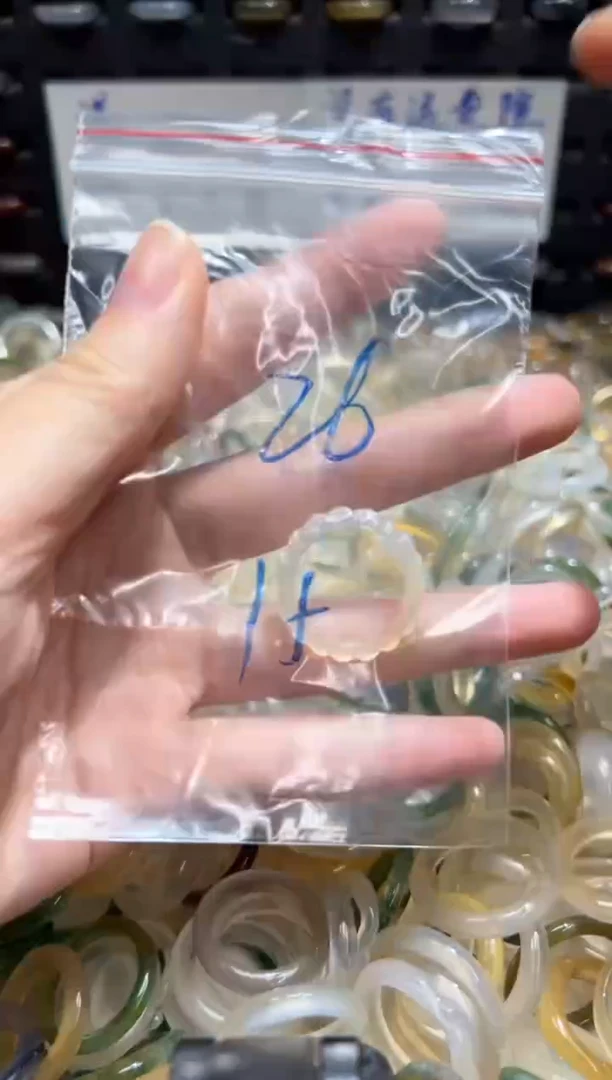 未镶嵌戒指玛瑙/玉髓26