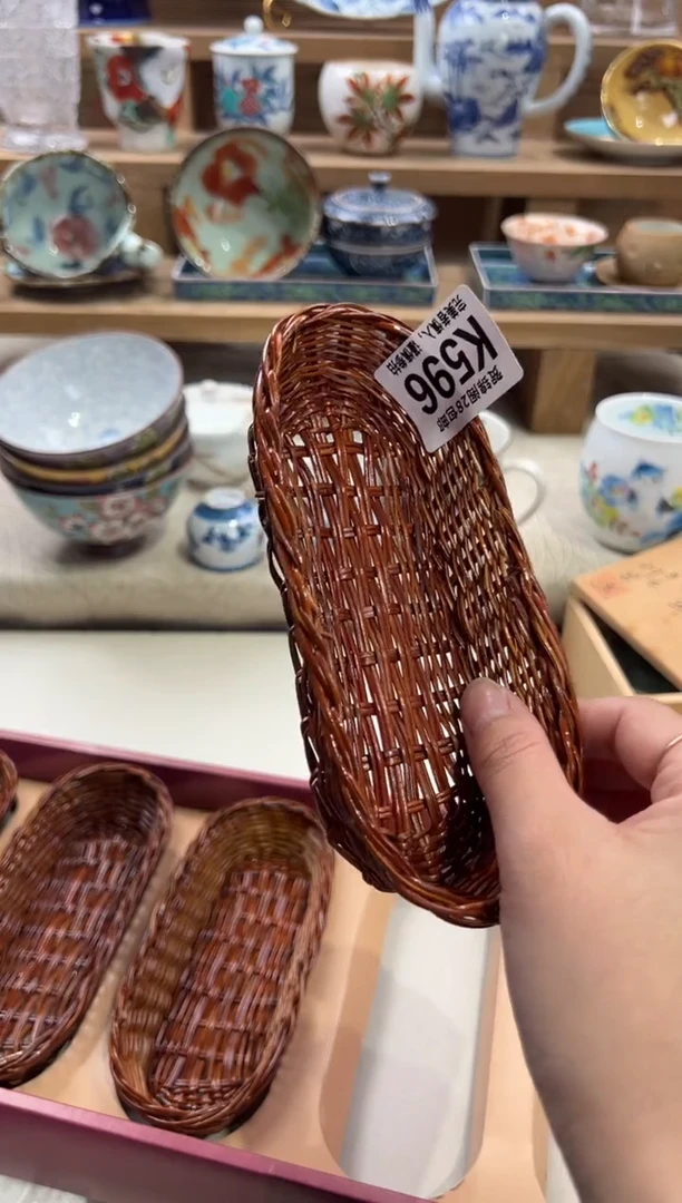 瓷片薄***?满28包邮 K596