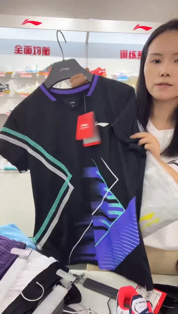 清仓！直播活动！羽毛球速干上衣 男士 L