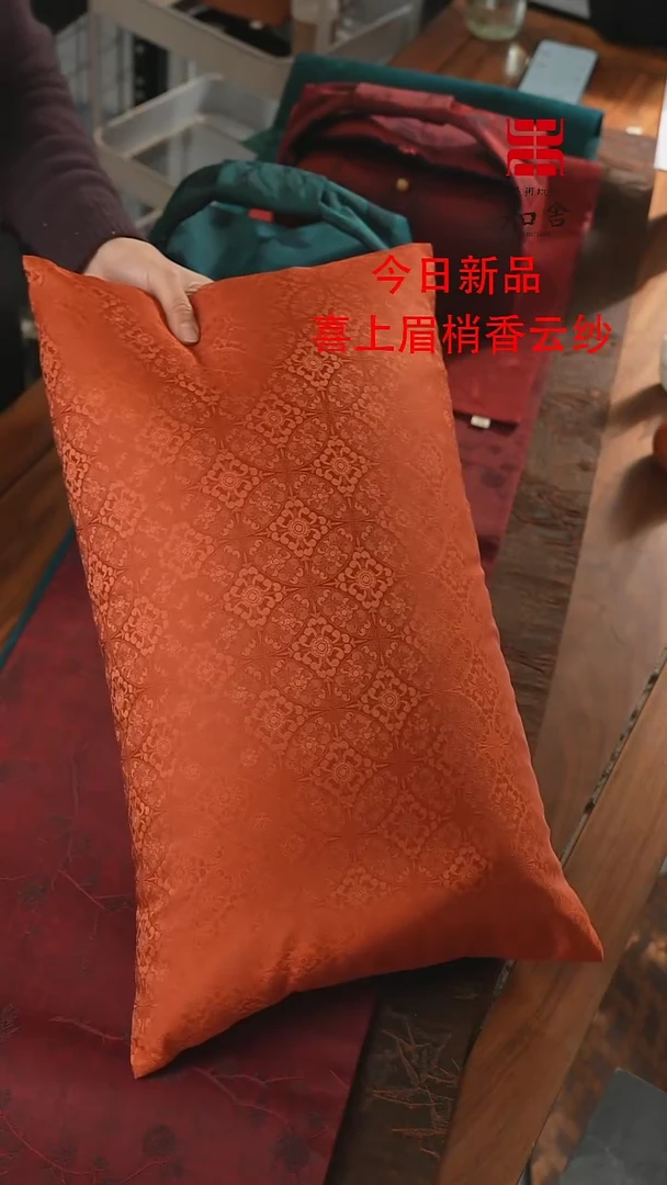 【闪购商品】腰枕、、、、、、、、、、、、、