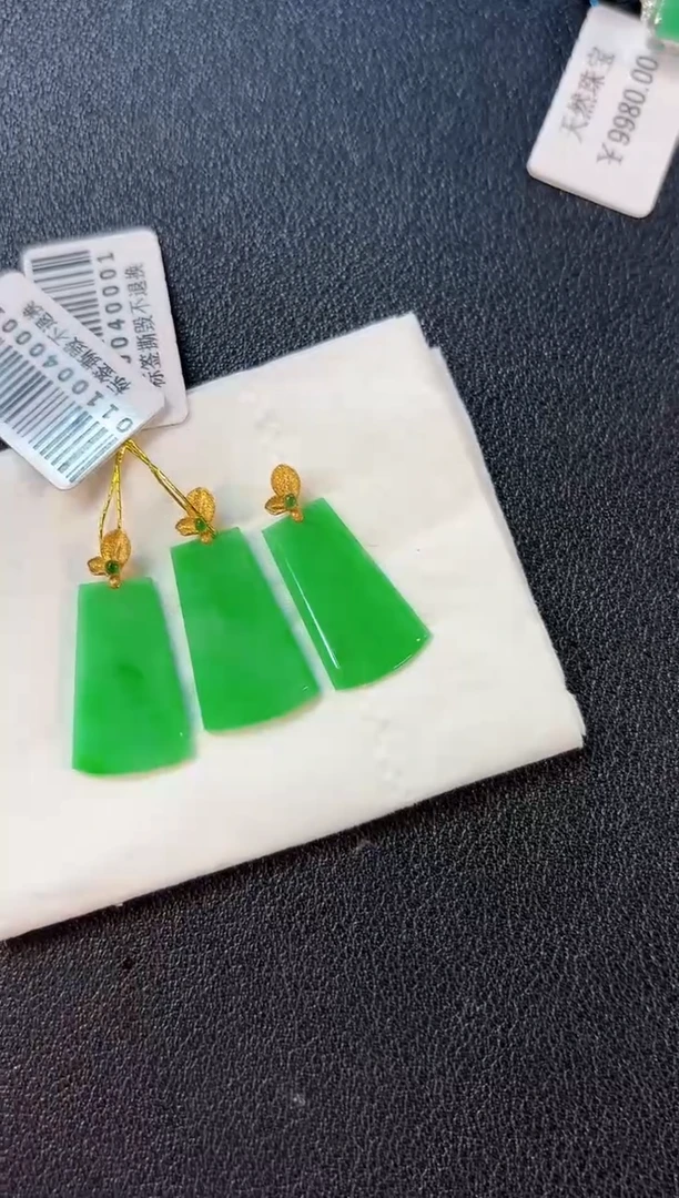 翡翠18K金镶嵌颈饰缅料A货/多样性发货/一件