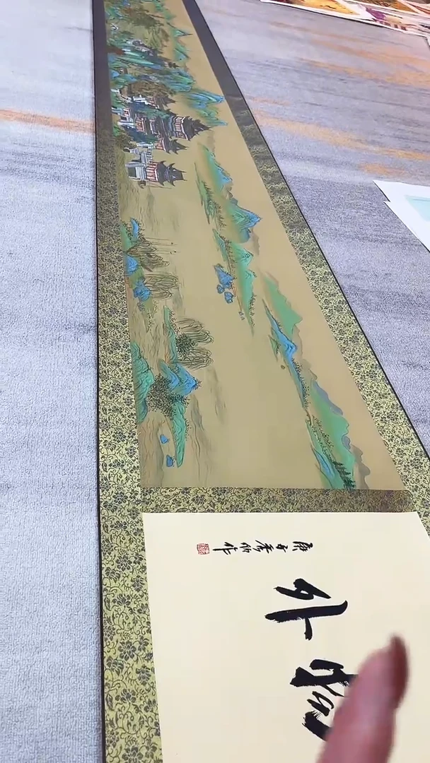 国画王秀欣国画展览专场