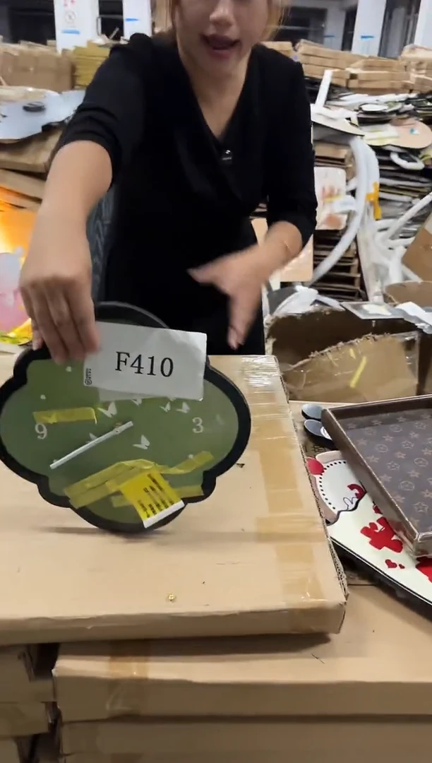 朵朵微瑕孤品闪购F410