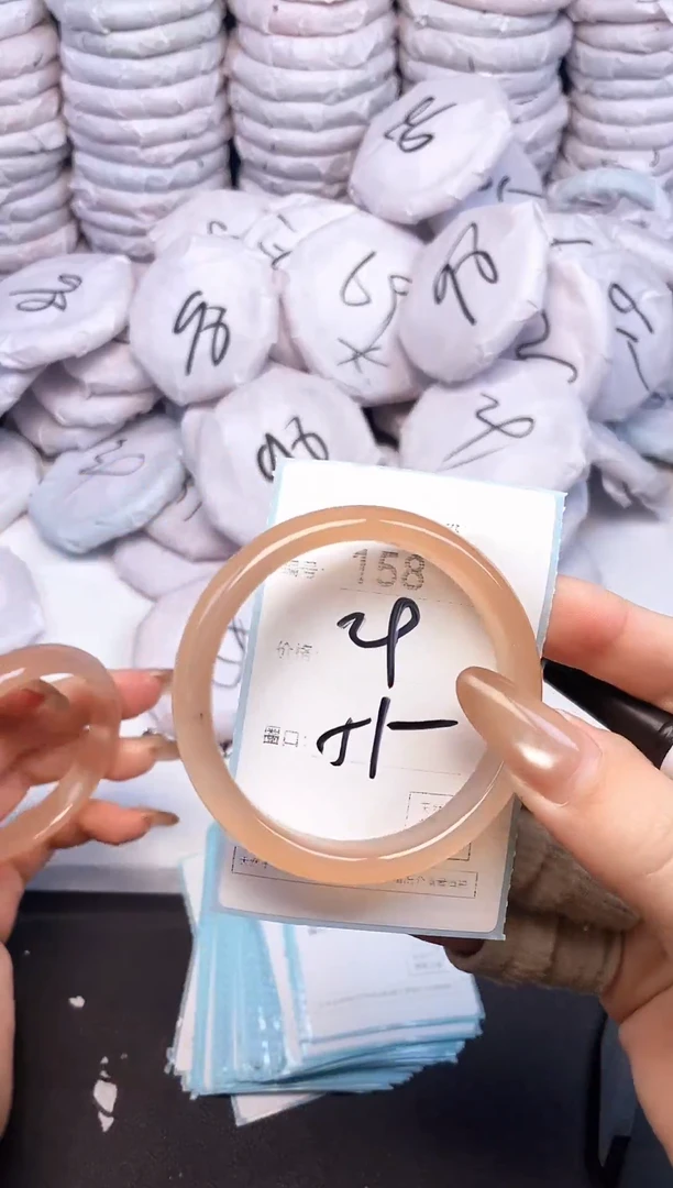 手镯玛瑙/玉髓未镶嵌158