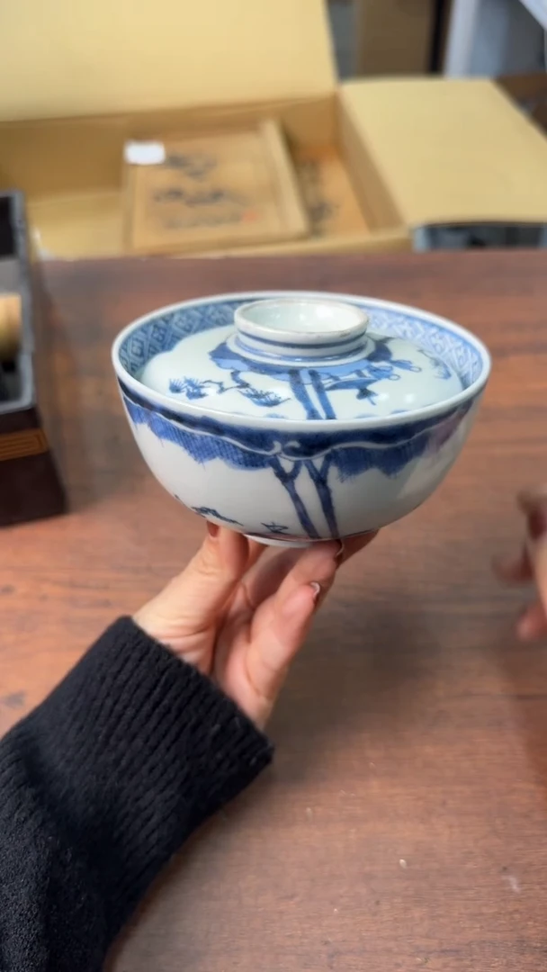 【闪购商品】2222222222222222