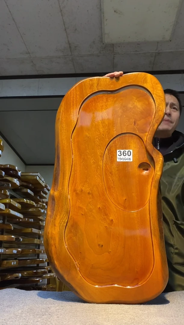 实木茶盘 一物一拍（不含配件）