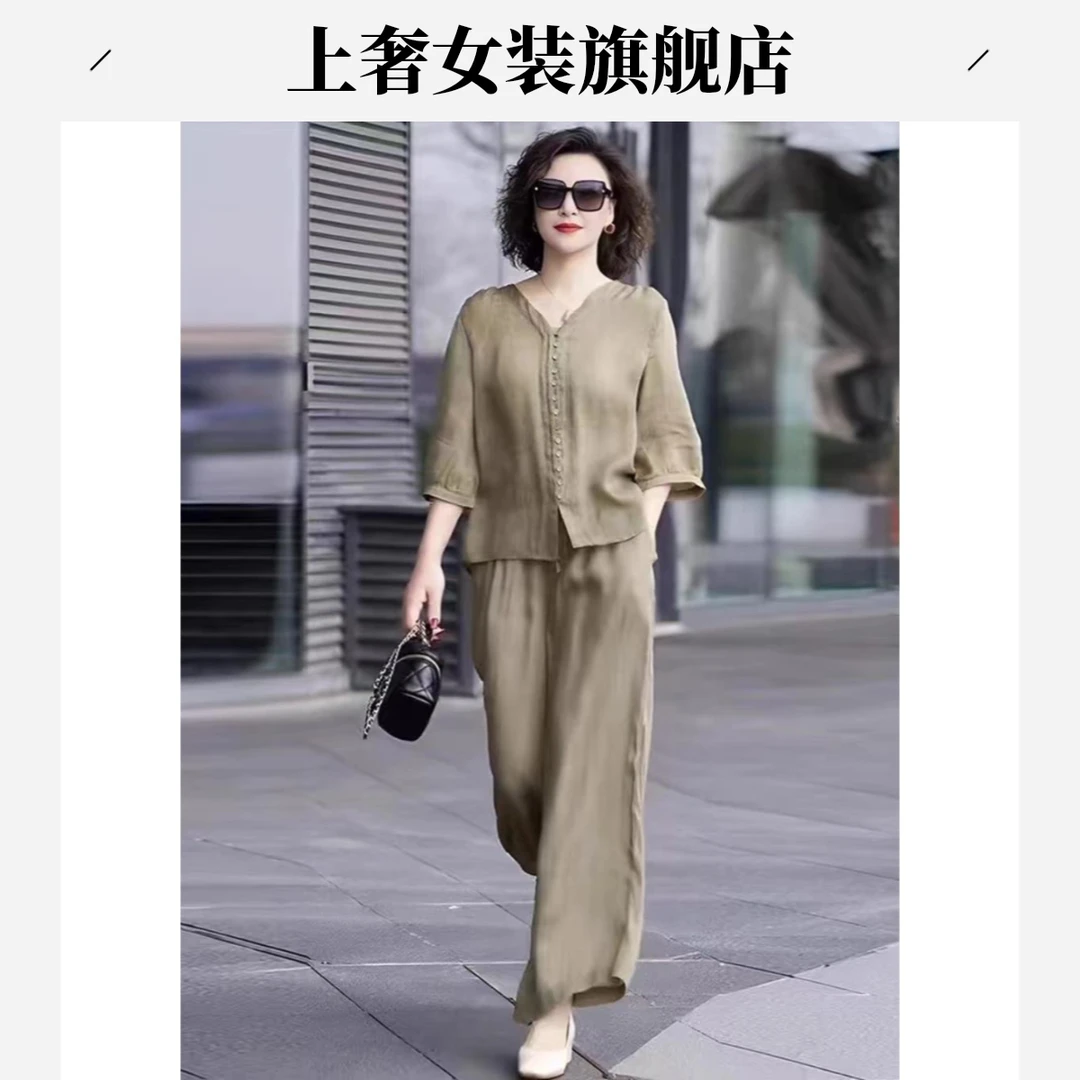 妈妈夏装棉麻套装2025新款大码短袖上衣洋气时尚小衫中老年直筒裤