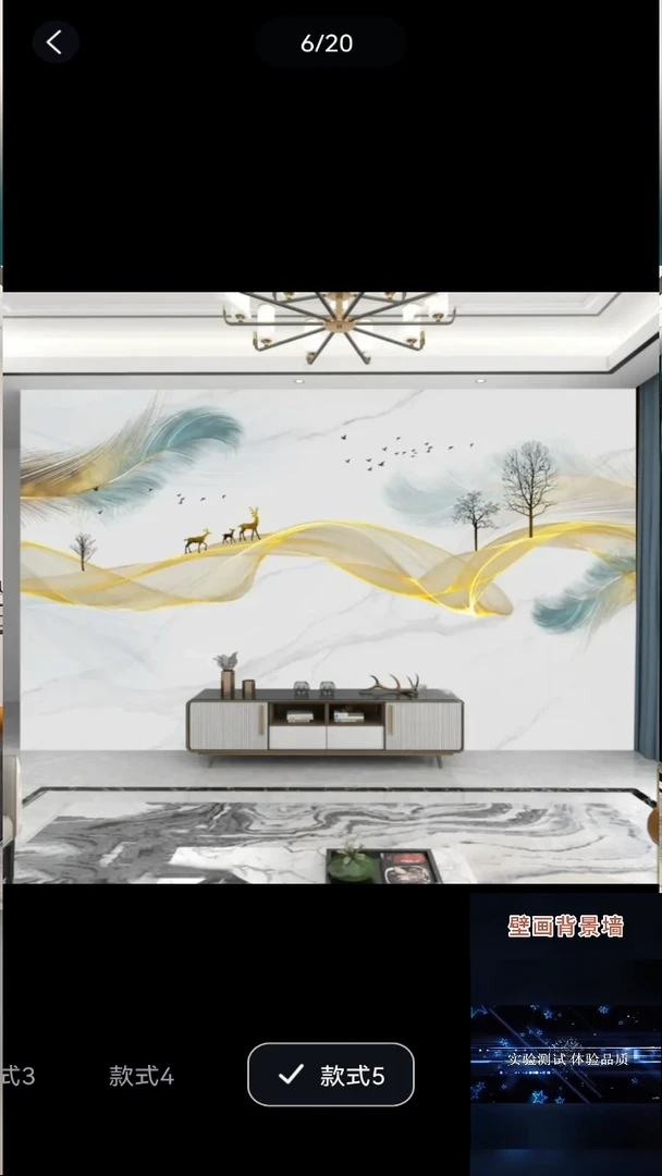 卖****妇定向 卖奶粉的小媳妇