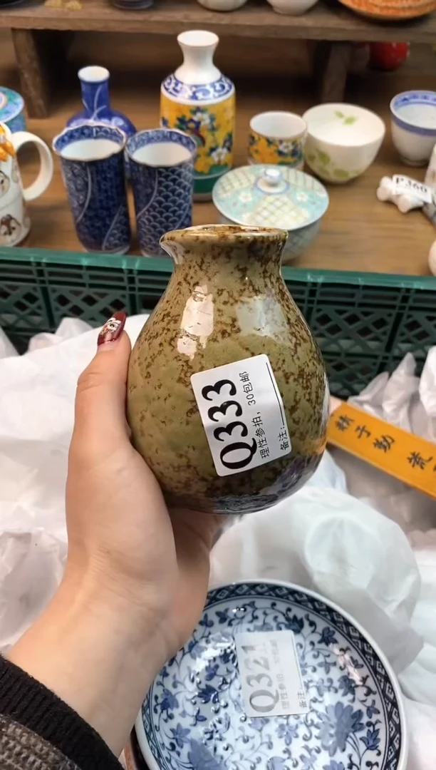 【闪购商品】瓷片[○･｀Д´･ ○]