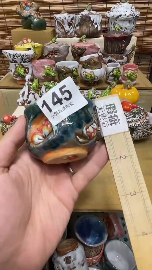 灵*Y145精美粗陶手工柴烧