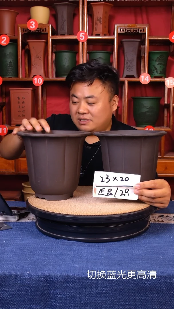 紫砂花盆11111111