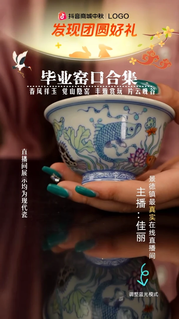 瓷瓷瓷瓷瓷瓷瓷瓷