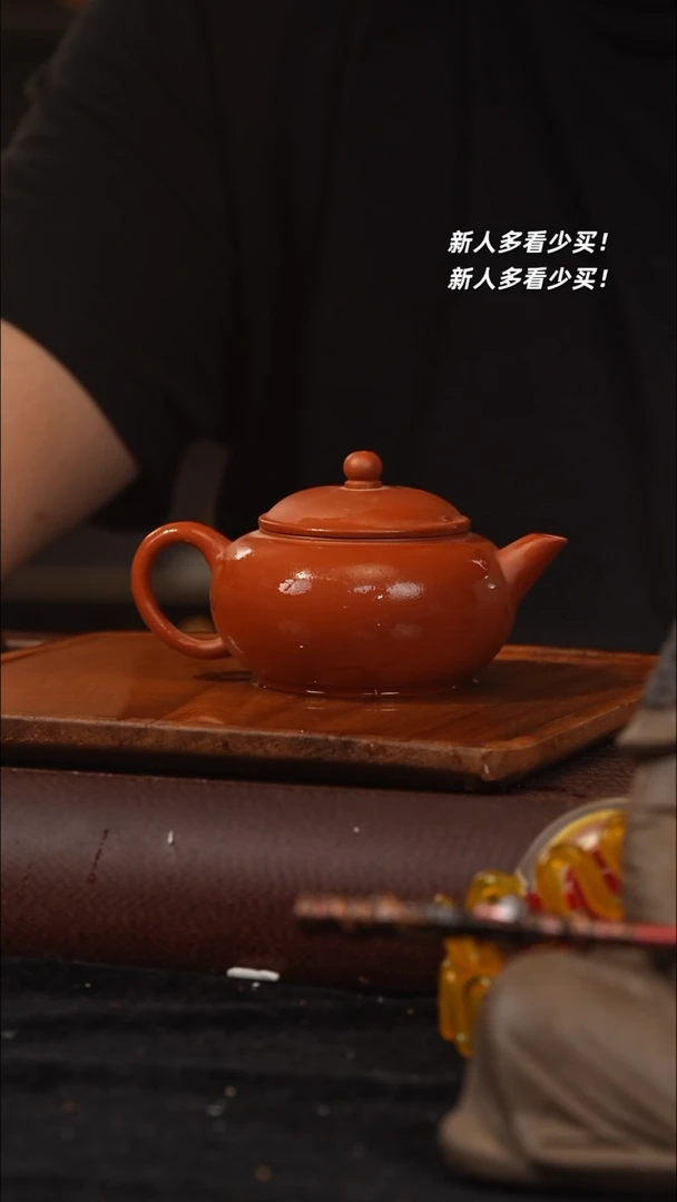 茶壶紫砂紫砂壶紫砂壶非自营