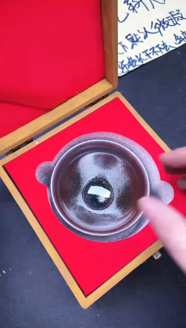 【闪购商品】茶盏124带礼盒