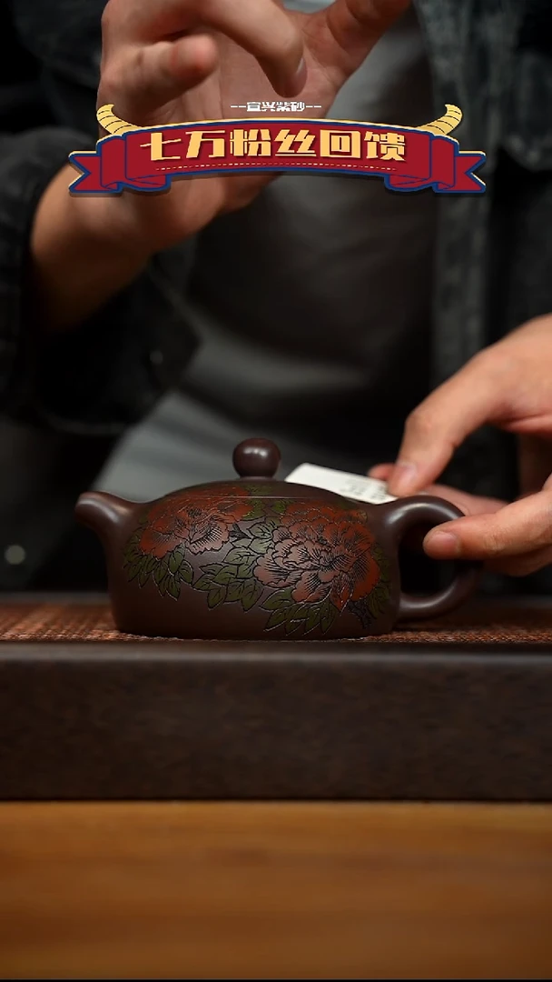 茶壶紫砂宜兴原矿 紫砂手工紫砂壶容量260cc