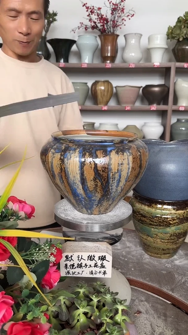 7月14号-高16口17瑕