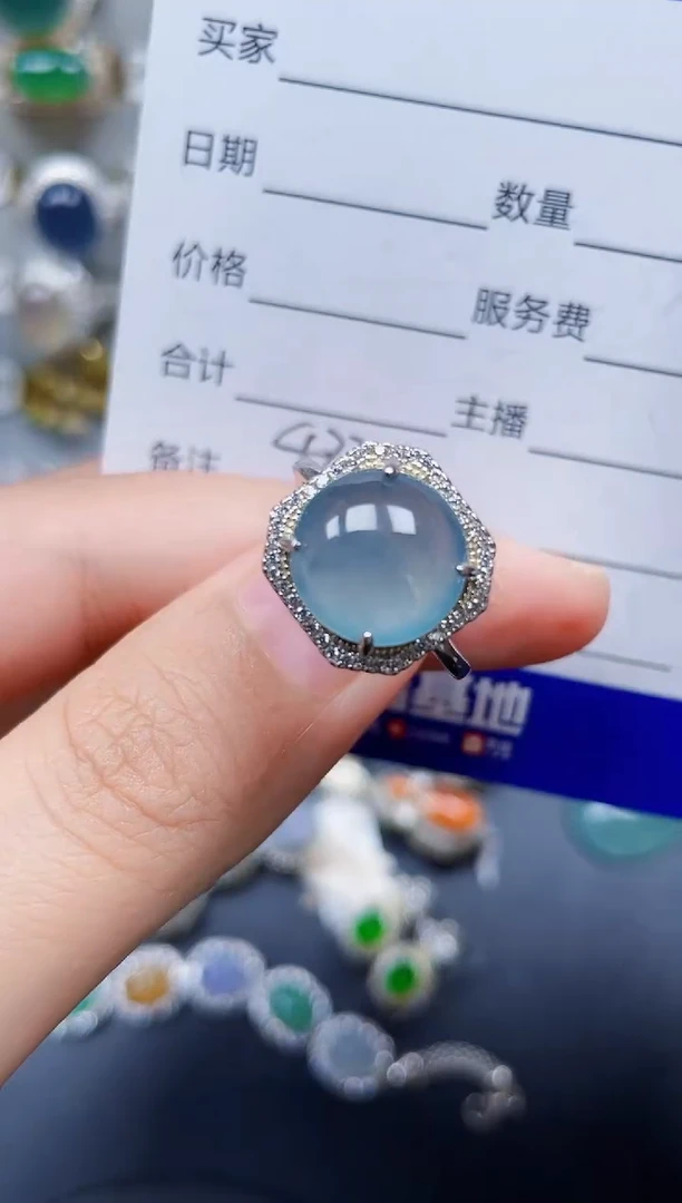 银S925镶嵌戒指翡翠433
