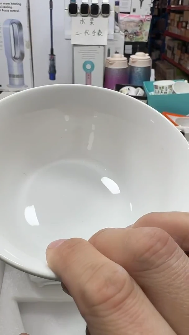 瓷片名品折扣名品折扣名品折扣@@1