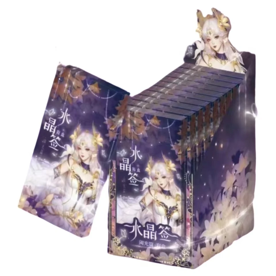 遇意【抓射手】王者荣耀遇意水晶签阈光篇收藏卡牌（测试）