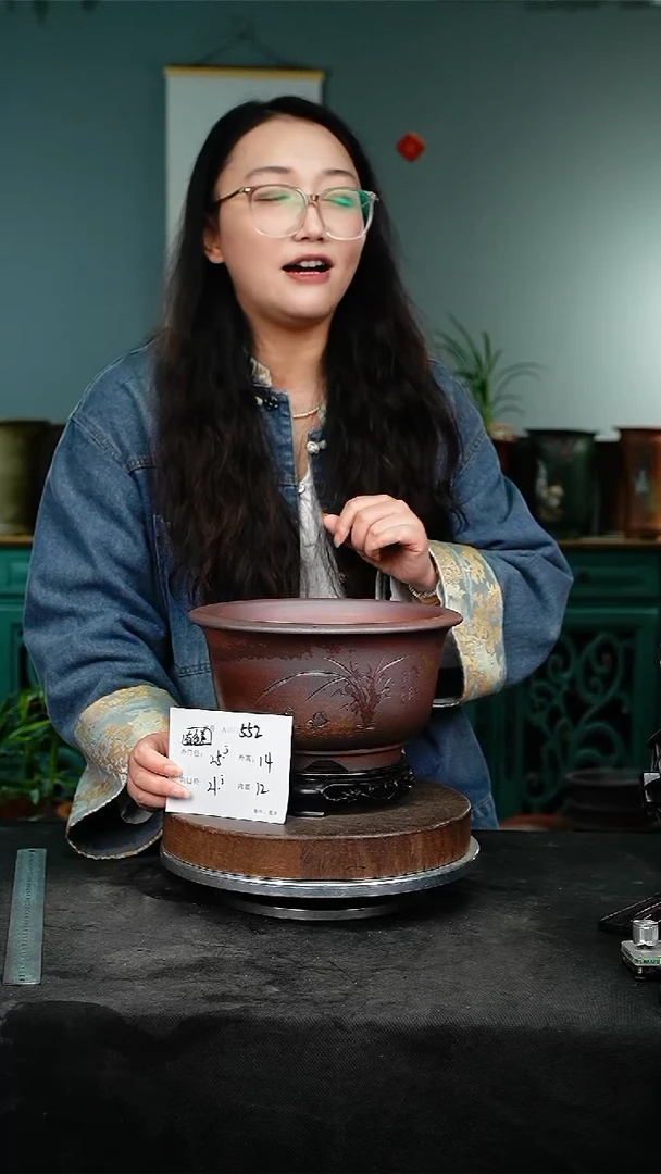 紫砂花盆552+s颜色不挑