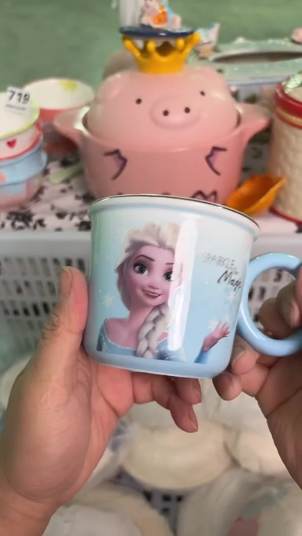 瓷片208默认微瑕15包邮库存1件