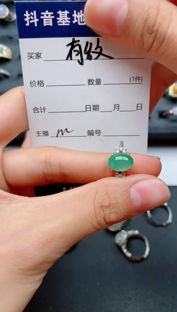 【闪购商品】翡翠戒指银S925镶嵌............