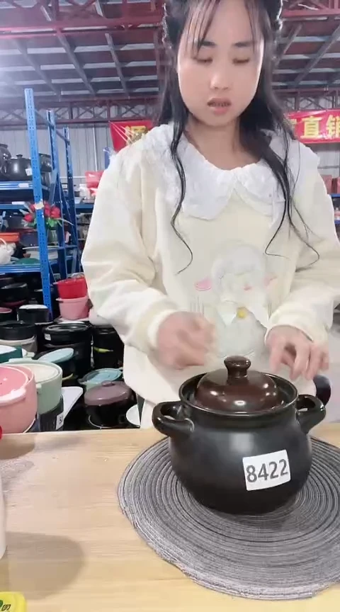 【闪购商品】8422瑕疵黑锅带盖打磨