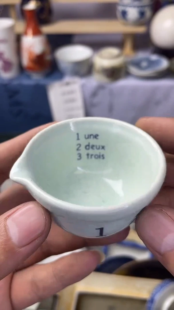 【闪购商品】哈尔瓷器满20包邮感谢支持