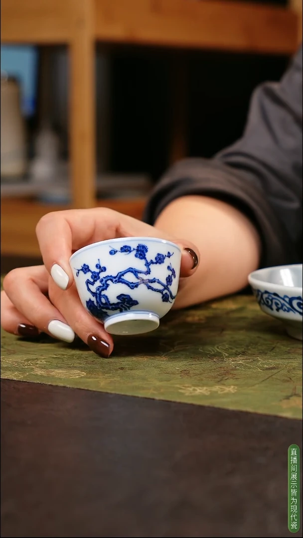 松风馆 梅花单杯