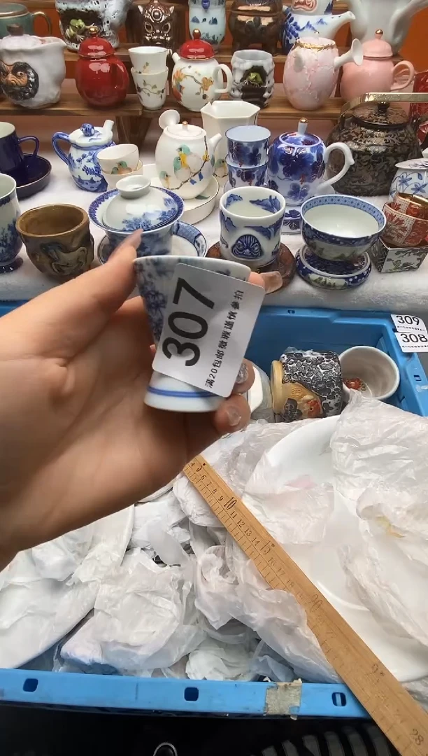 瓷片珠*满20包邮 满20包邮