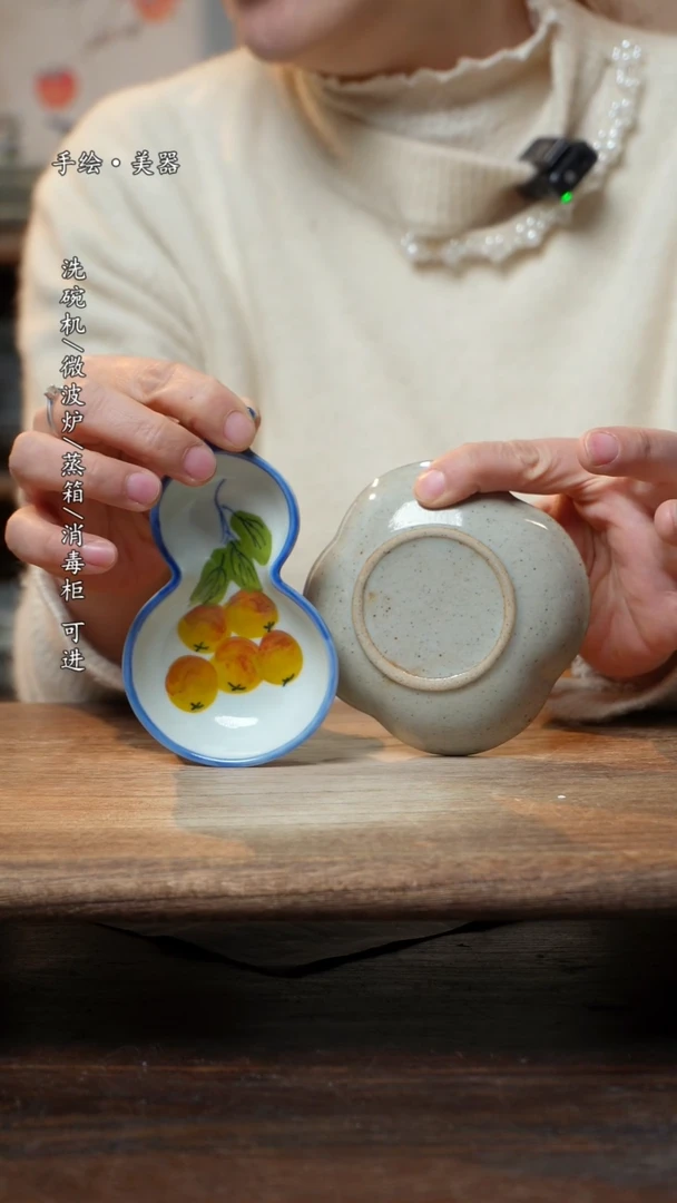 【闪购商品】碗福利1只  高温釉下彩手工手绘