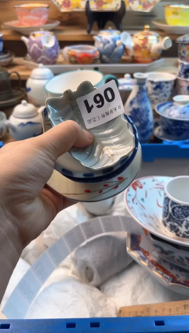 【闪购商品】瓷片瓷器          061