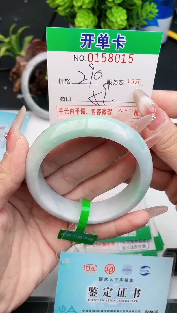 15    所见即所得