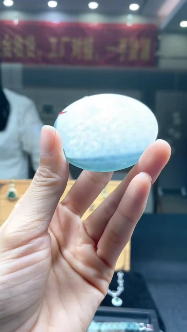 未镶嵌定制翡翠********147