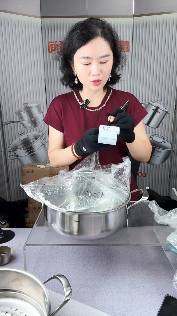 香**合#16底锅底锅30厘米底锅