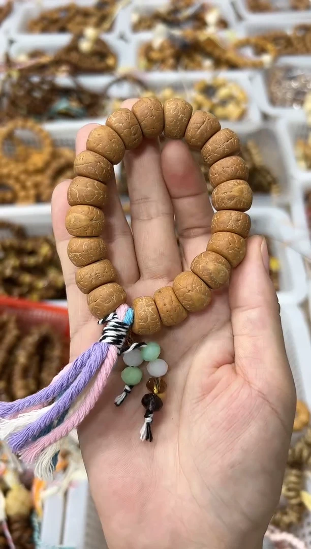 手串凤眼菩提卡14mm左右凤眼菩提 厚切大肠 手持