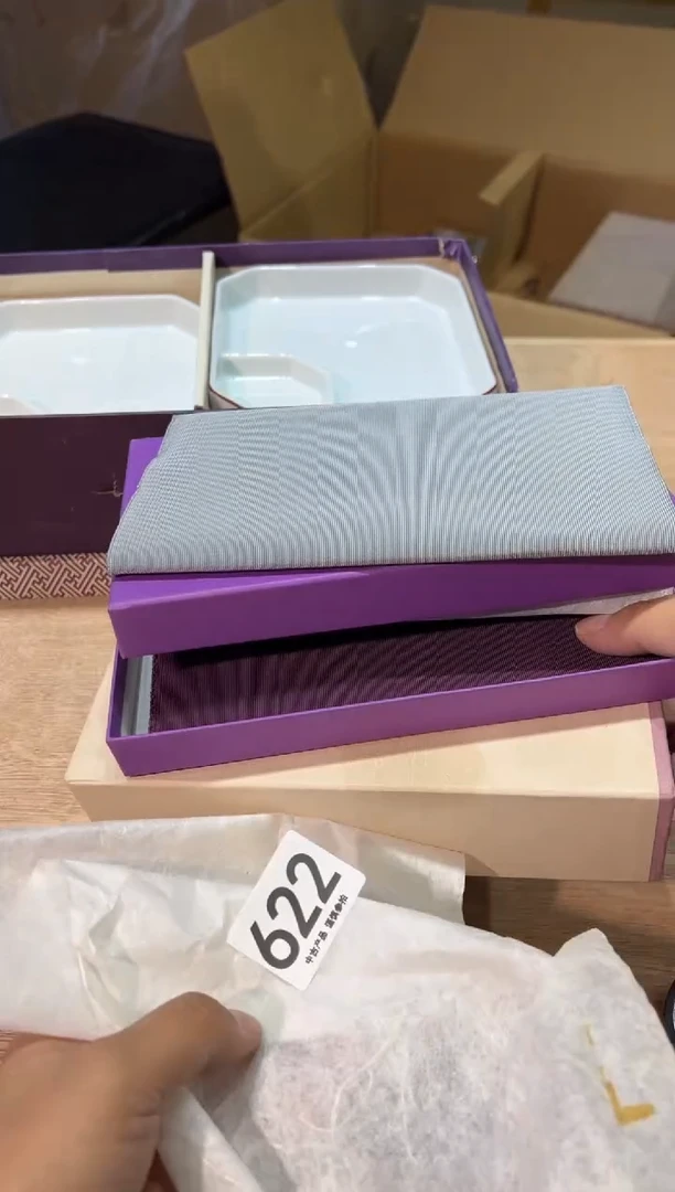 肖*622 茶道零配