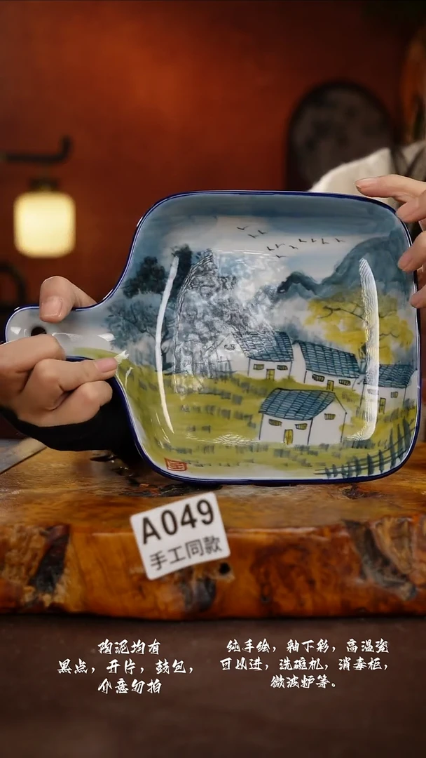 A049禾泥一器瓷器