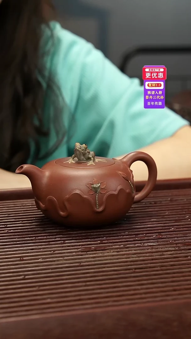 茶壶紫砂紫砂壶紫砂壶